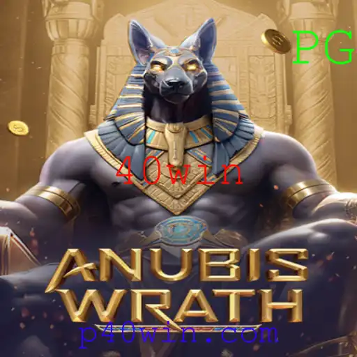 AnubisWrath: A Revolução no Mundo dos Jogos