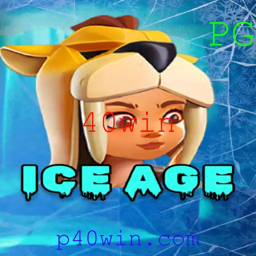 Explorando o Fascinante Mundo de 'IceAge': Descubra as Regras de Jogo para Alcançar o 40win