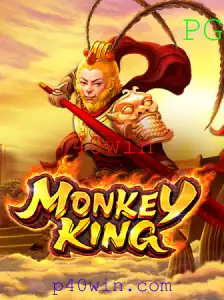 Explorando o Universo Fantástico de MonkeyKing: Um Guia Completo