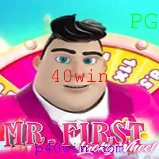 Descubra o Empolgante Mundo de MrFirstLuckyWheel: O Jogo que Conquista com 40win