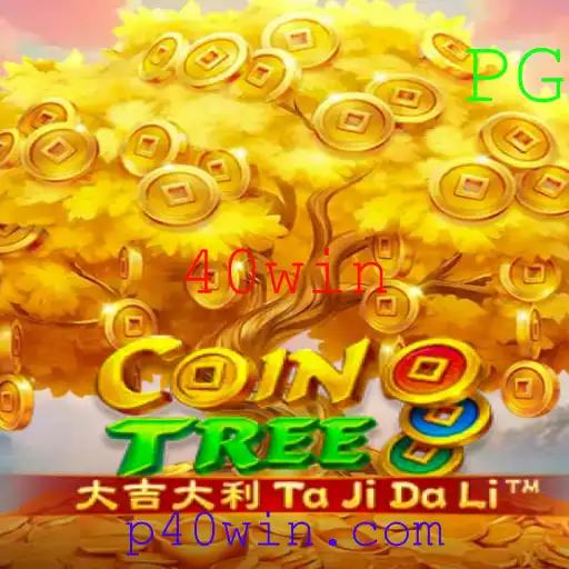CoinTree: Descubra o Fascinante Mundo deste Jogo Inovador