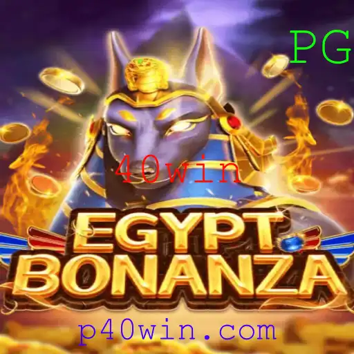 Descubra o Fascinante Mundo de EgyptBonanza: Jogo, Regras e Estratégias
