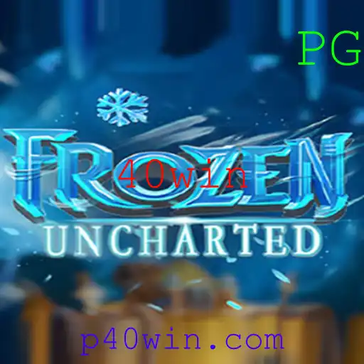 Descubra o mundo fascinante de FrozenUncharted e sua emocionante jornada 40win