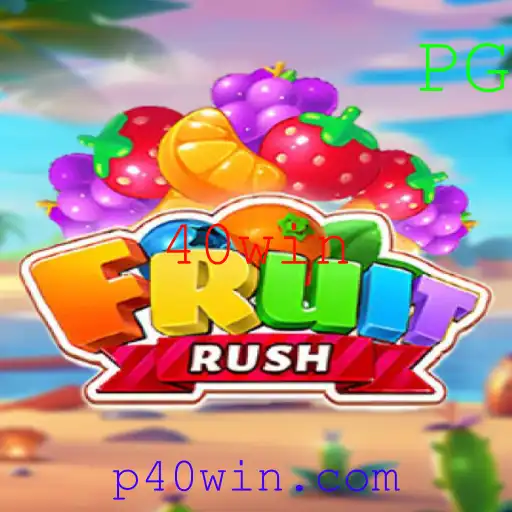 FruitRush: O Novo Fenômeno dos Jogos Digitais