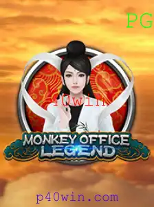 Descubra o Mundo Fascinante de MonkeyOfficeLegend: Um Mergulho no Jogo do Momento