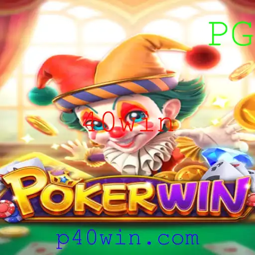 Descubra o Empolgante Mundo do Jogo POKERWIN