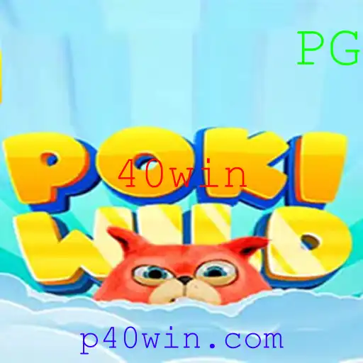 Descubra o Mundo de PokiWild: Aventura e Estratégia no Jogo de Sucesso 40win